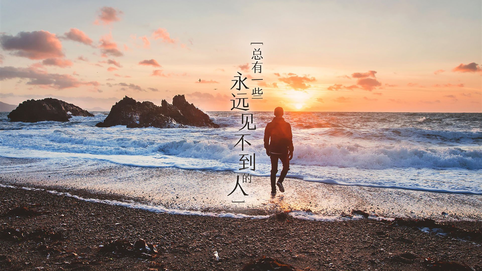 _冬季特色赛事:冰雪场地中的热血对决_,冰雪运动比赛视频