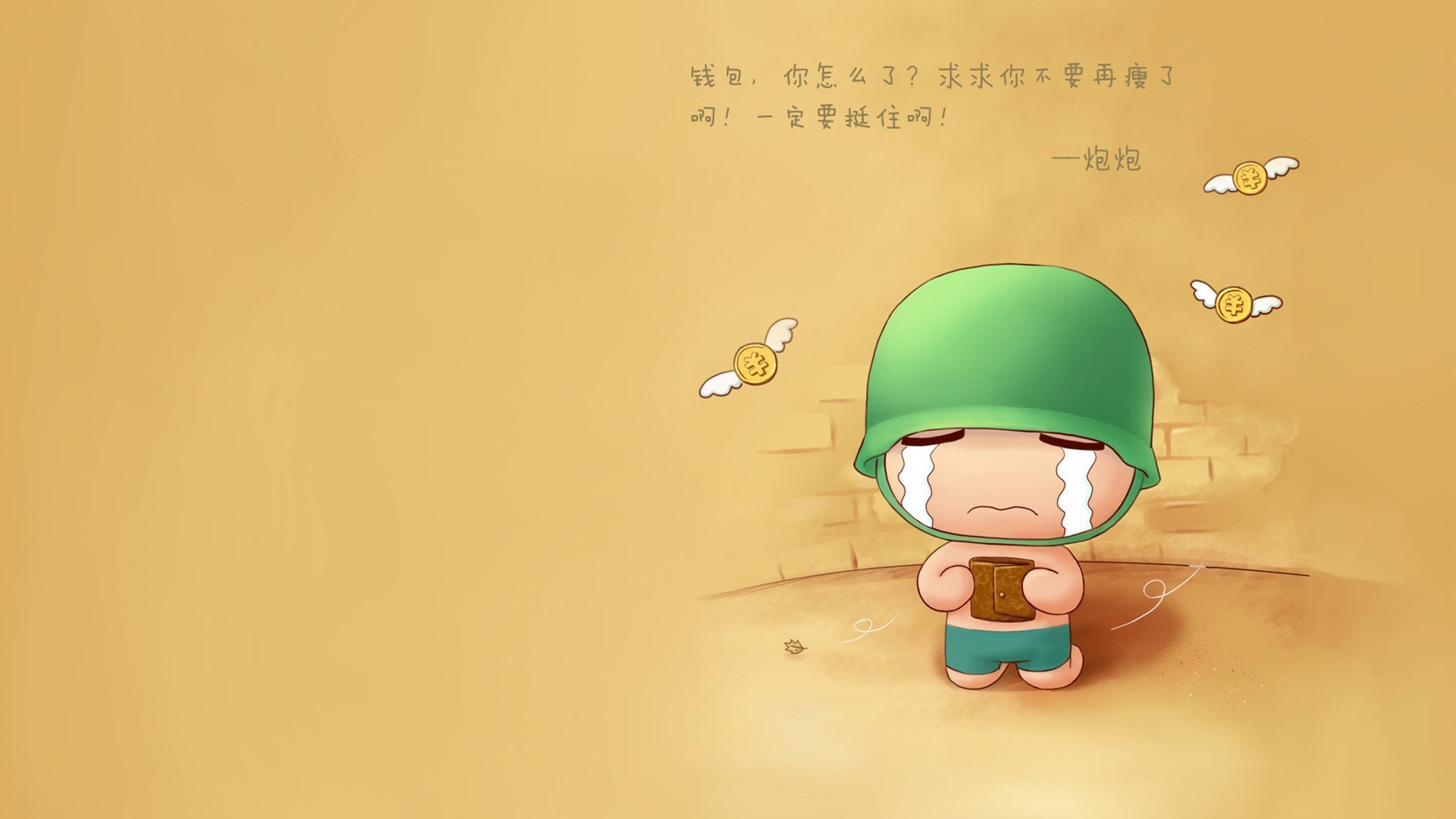 “青春不散场”青少年篮球公益演唱会在重庆火热举行,为运动注入文艺元素