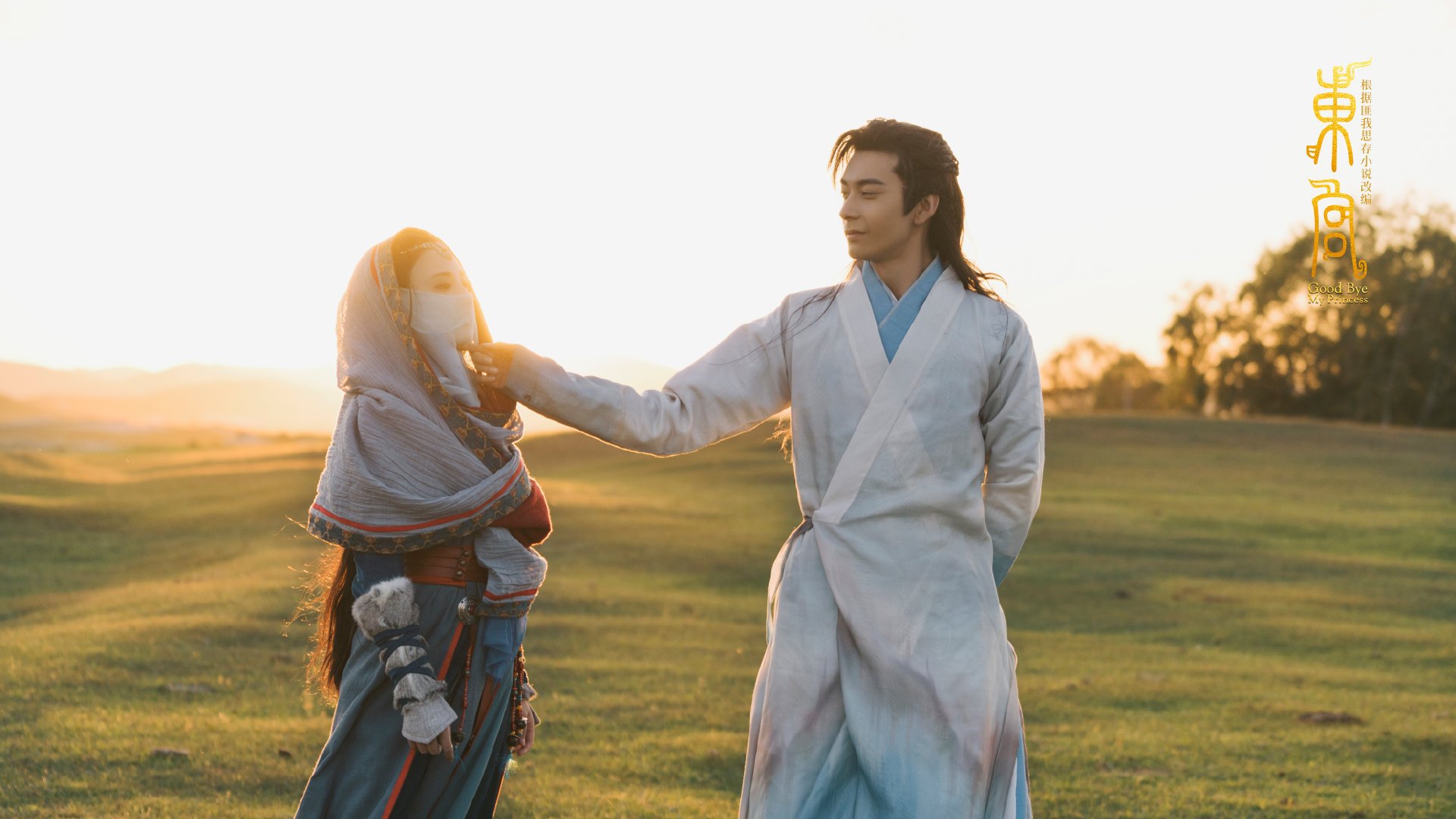 爱游戏娱乐平台-LCS与LEC加强交流合作，lcc study proposal