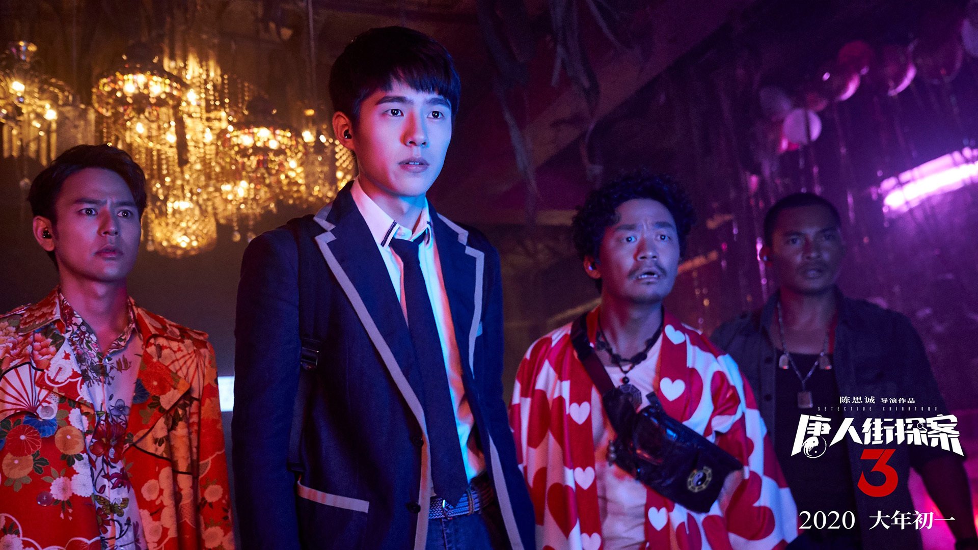 中超电视转播权收入再创新高,转播中超连续剧