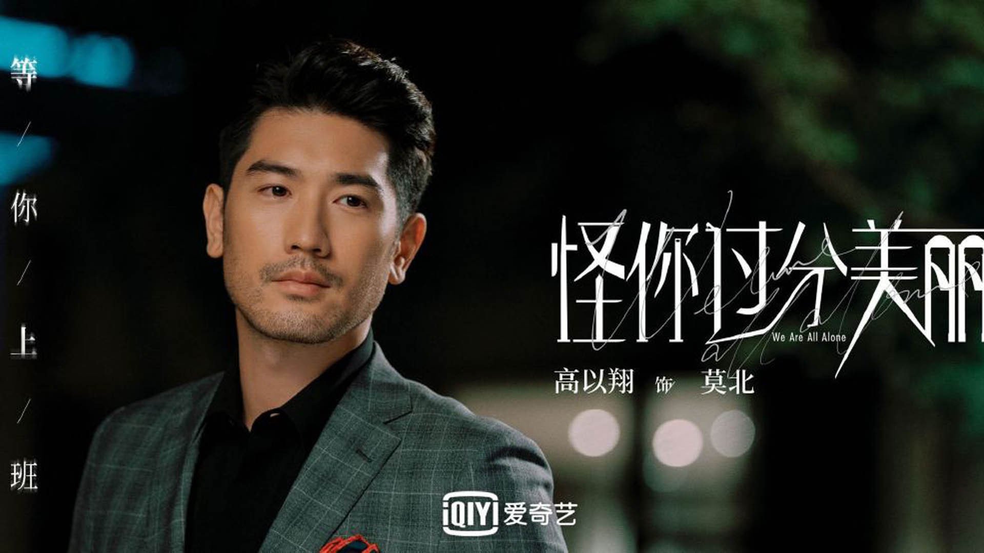 AYX体育官网-勇士退役伊戈达拉球衣，致敬防守悍将，勇士主场致敬伊戈达拉