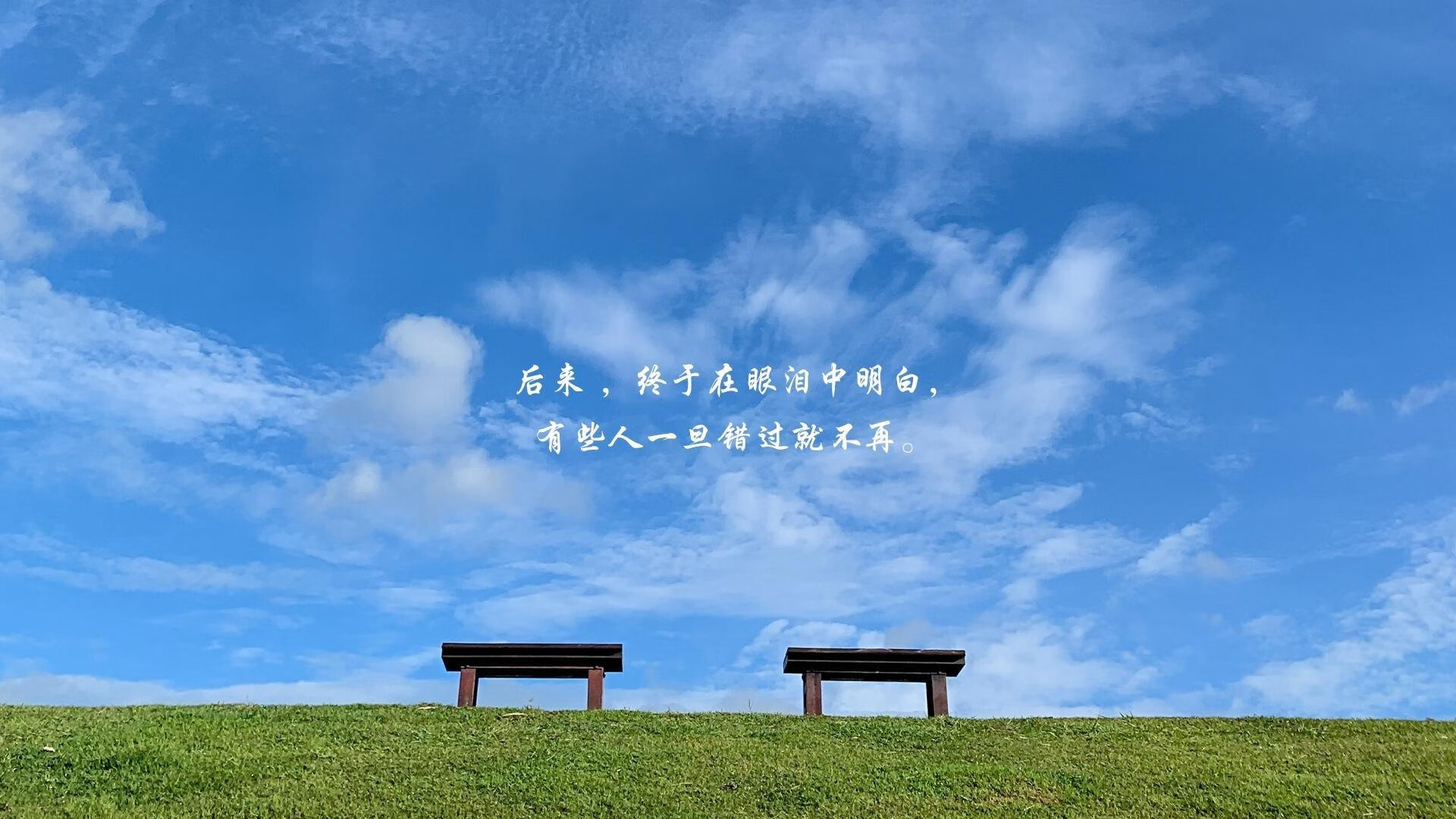 历史性冲线瞬间:惊喜逆转夺冠,历史性突破是什么意思