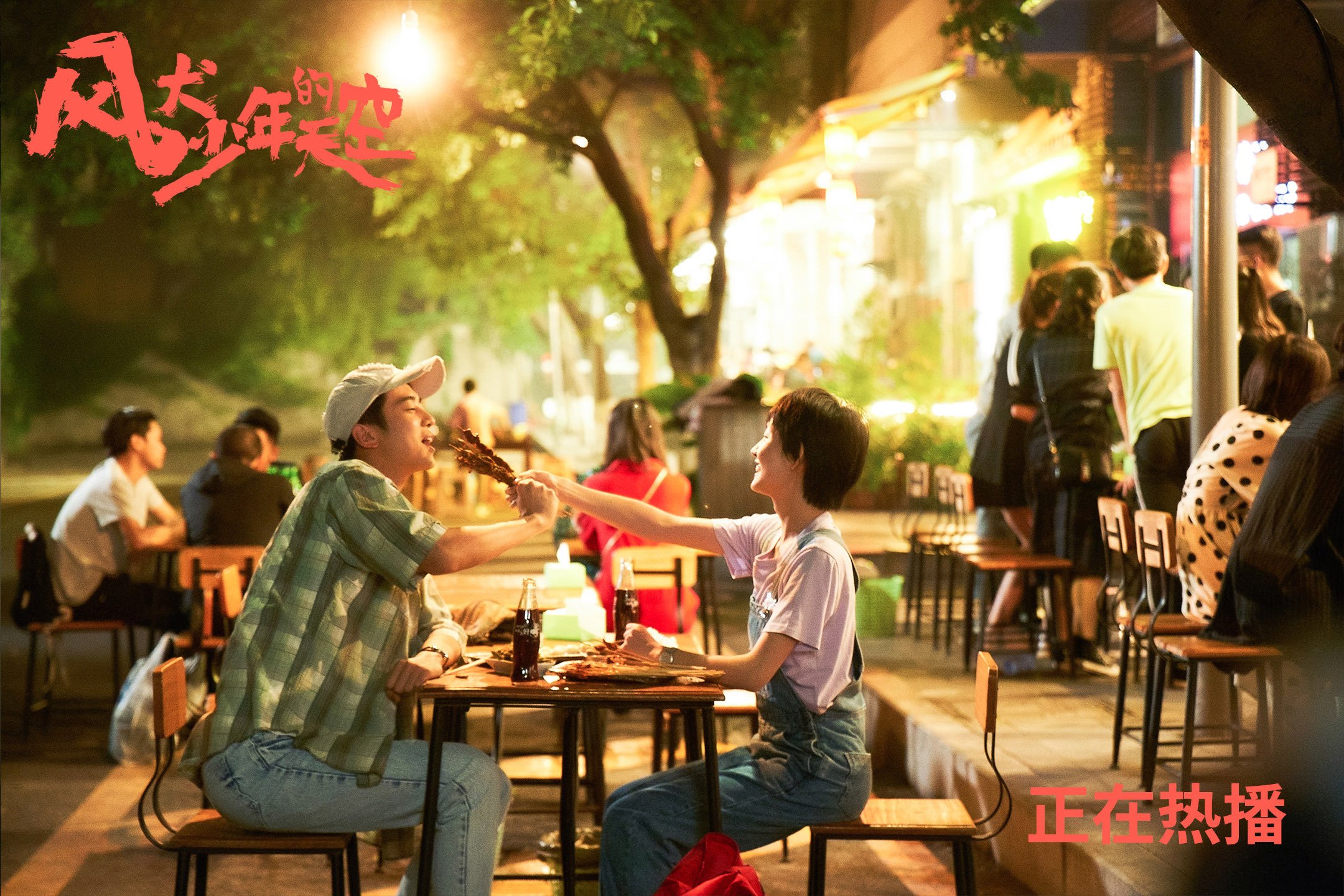 马德里竞技球员受伤,或将缺席下一场比赛,马德里竞技 球员