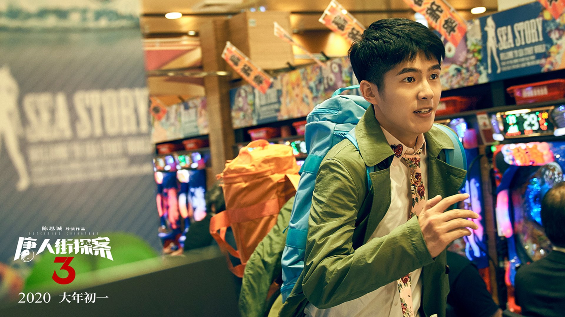 持续推进足球场馆智能化与信息化建设,持续推进足球场馆智能化与信息化建设的意义