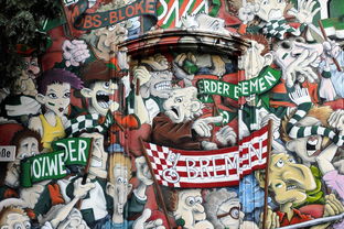 爱游戏app下载-德甲俱乐部会员制优惠提升球迷现场参与度，德甲联赛门票多少钱