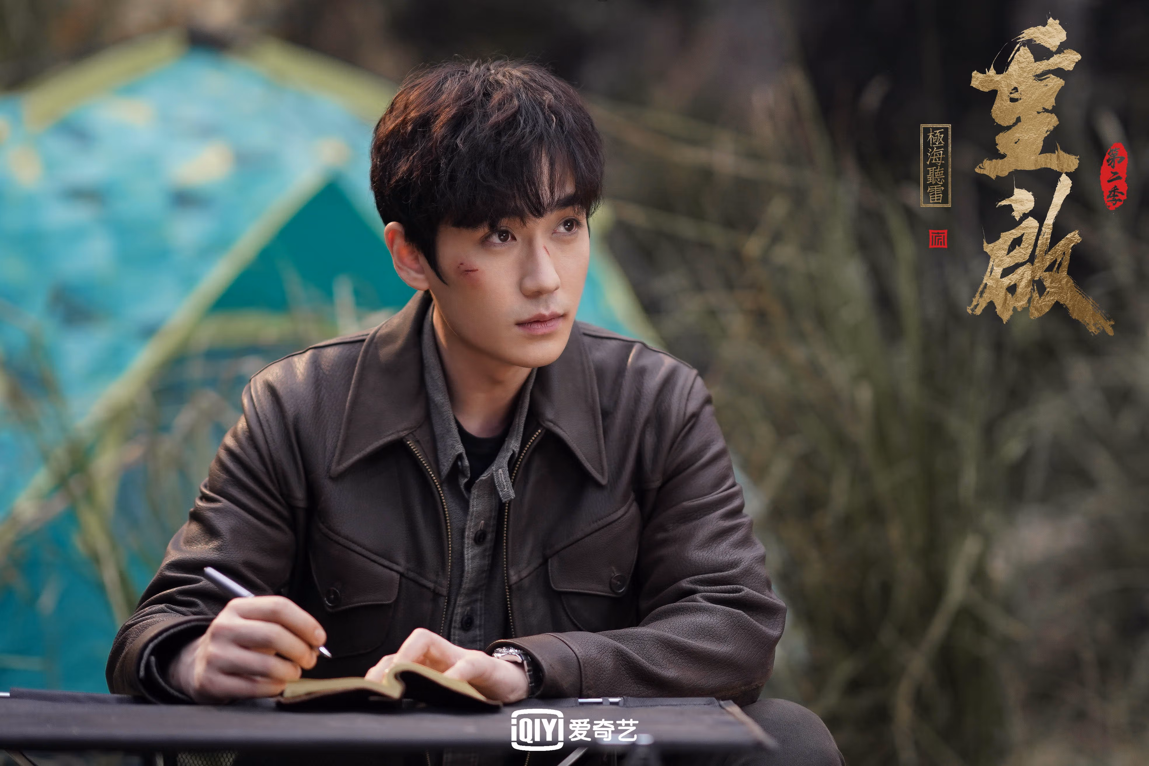 西甲球队基于视觉轨迹分析提高短传渗透效率，西甲看点