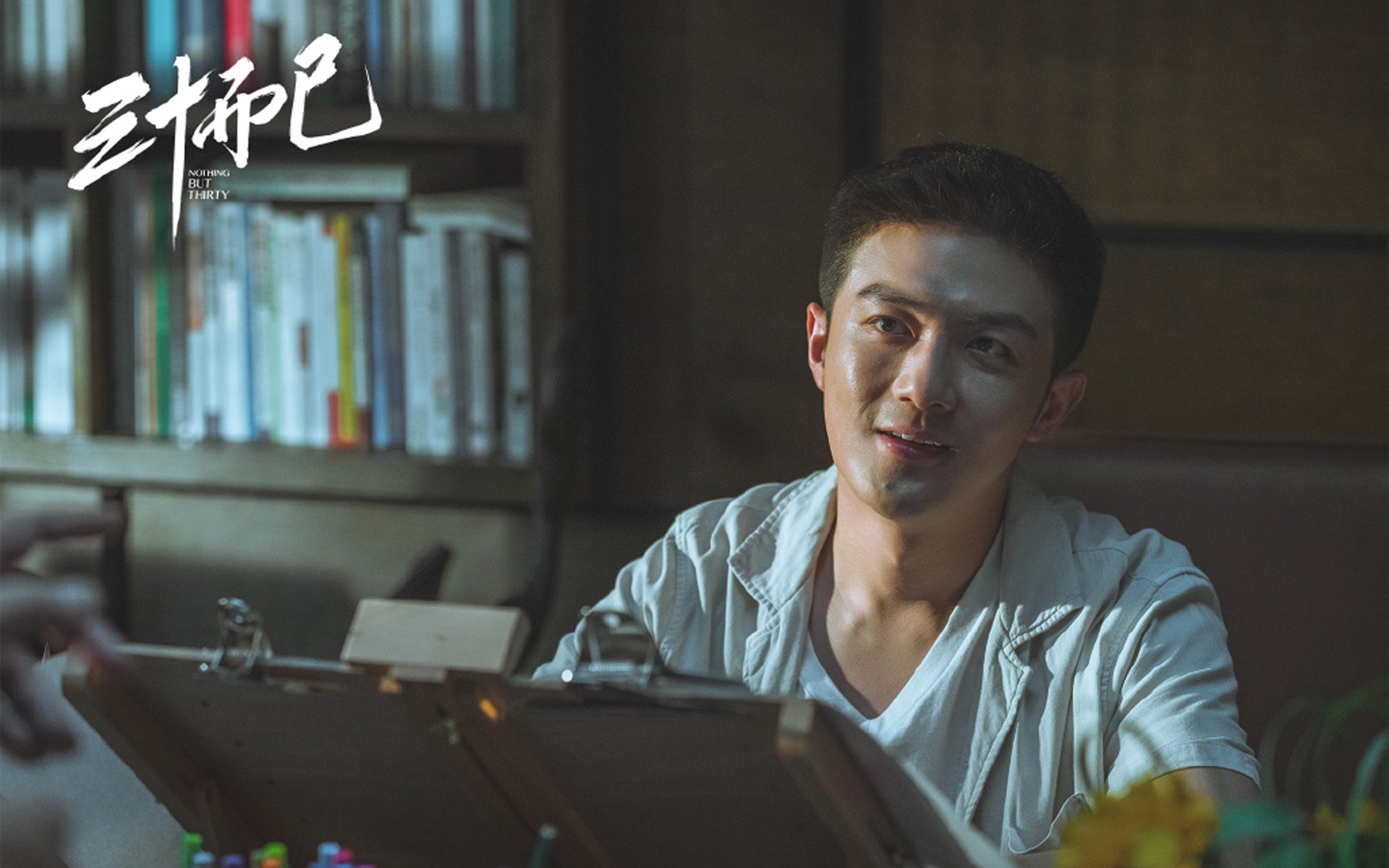 西甲青训营技术教学与战术传承融合探讨,西甲青训排名