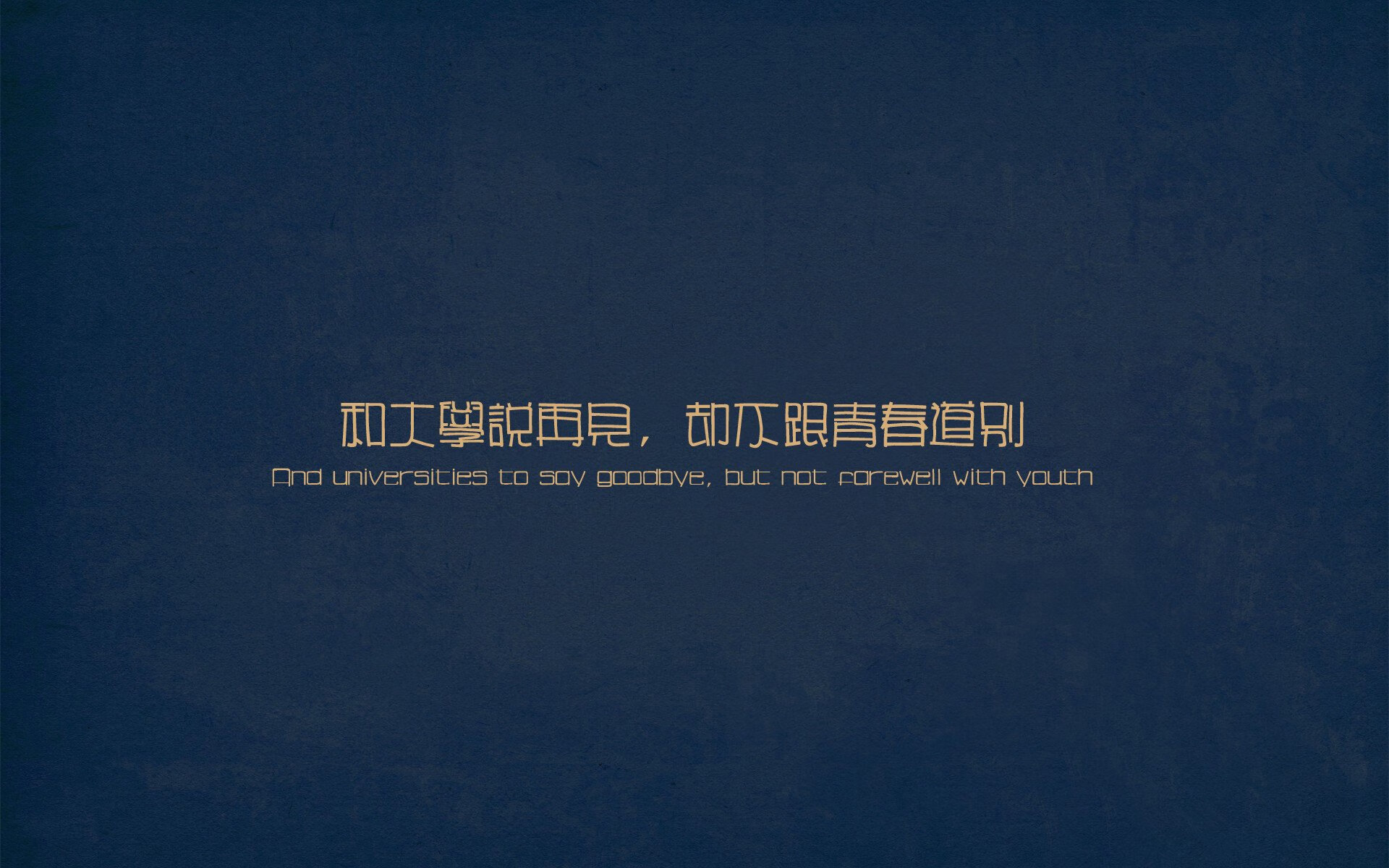 “曼城阵容豪华,誓言捍卫欧冠荣耀”