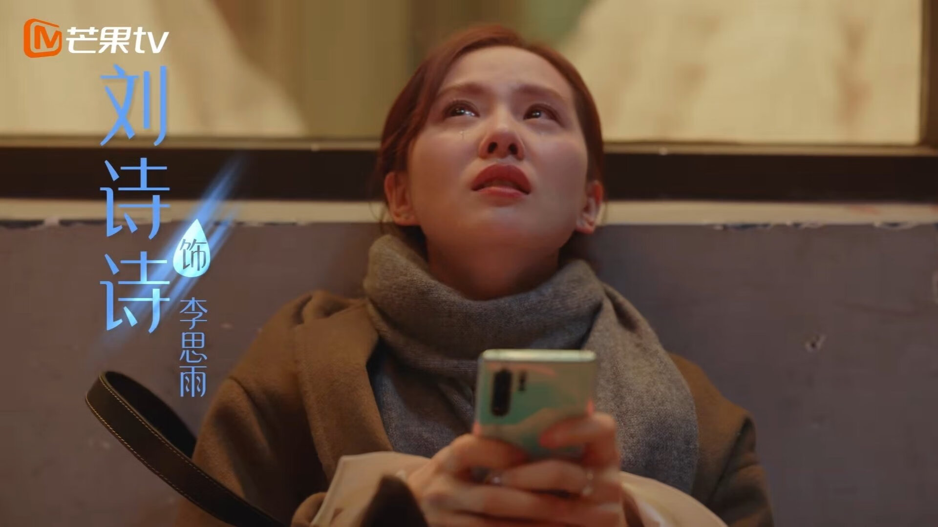 城市认同是否已成为球队运营重点,城市认知的理解