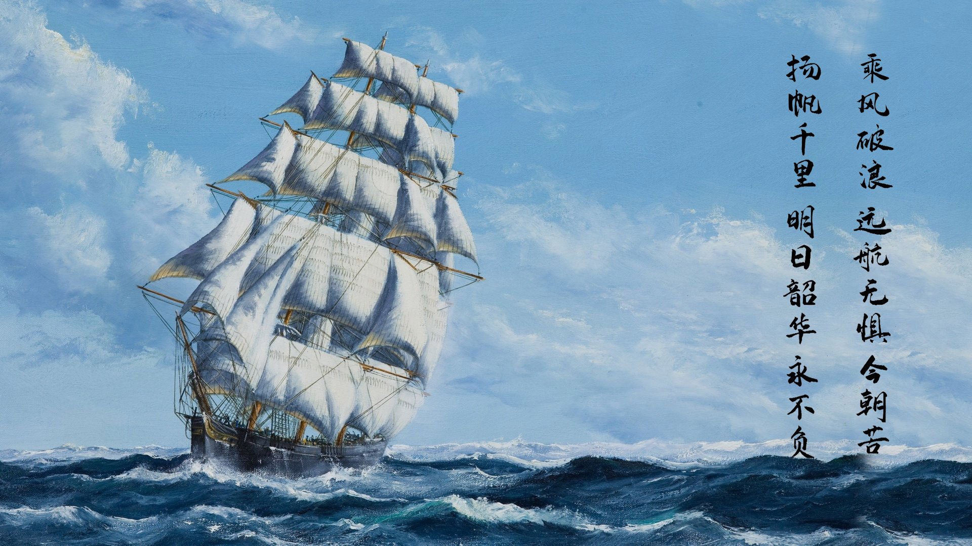 爱游戏综合娱乐-曼联1-1阿斯顿维拉，主场平局，曼联对阿斯顿维拉首发