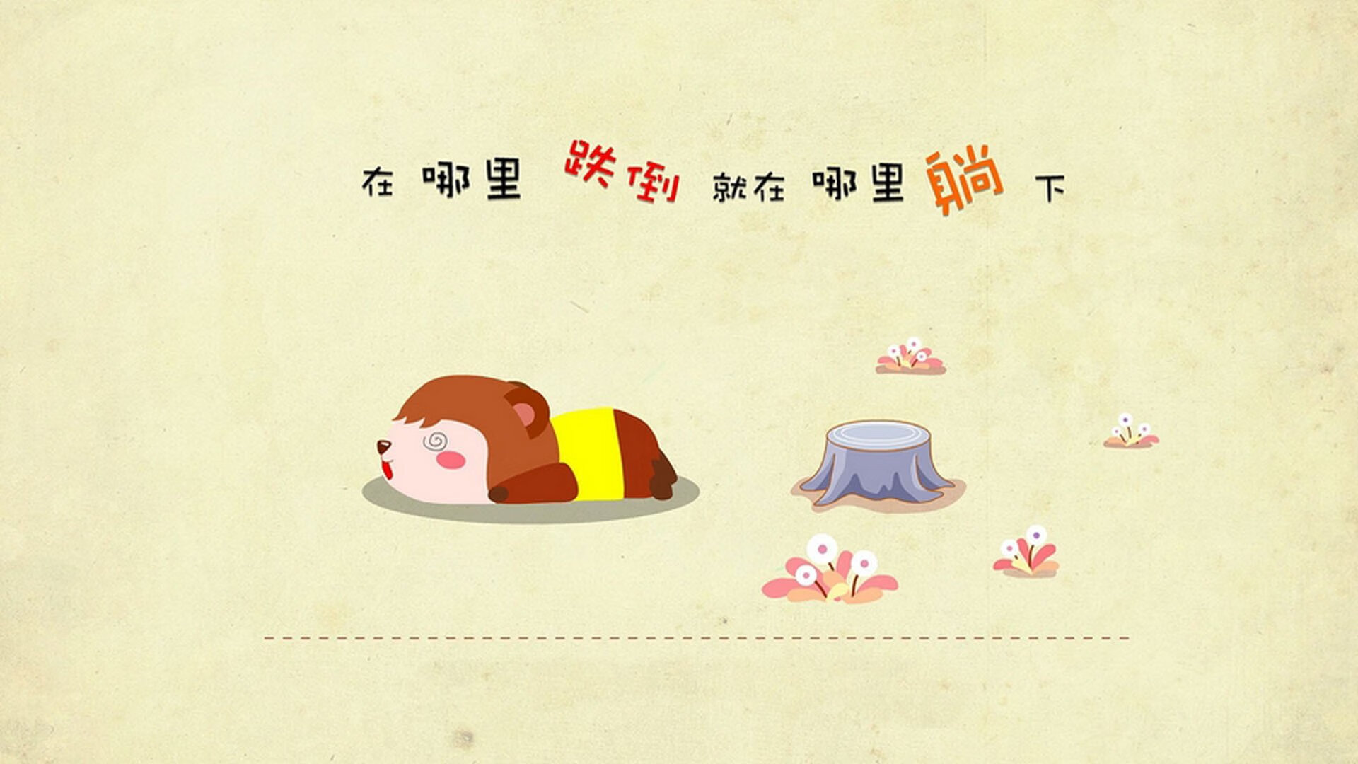 西甲球员恢复训练中心科学搭建与效果初评，西甲正式重启