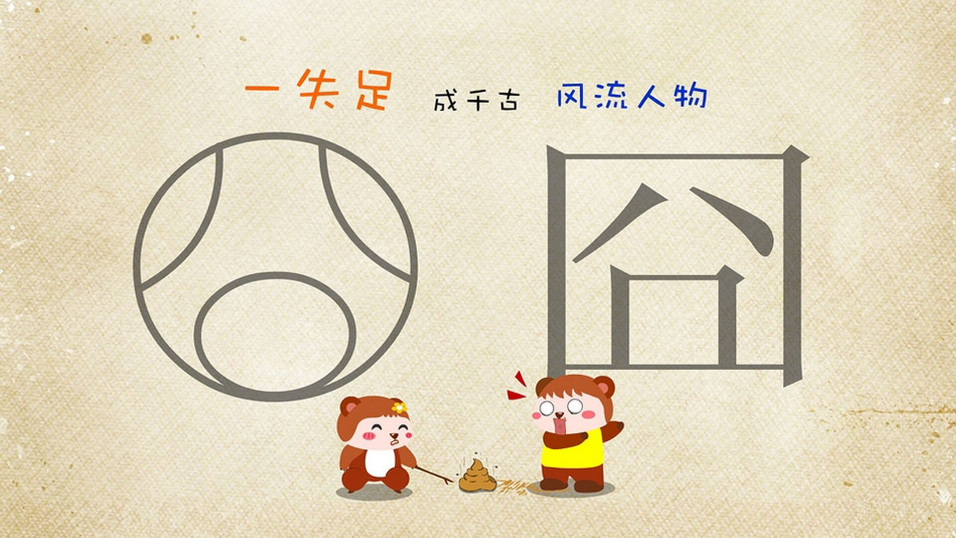 “运动舞蹈：舞步间的爆发力和灵巧度，金牛区城北体育馆见证精彩时刻”