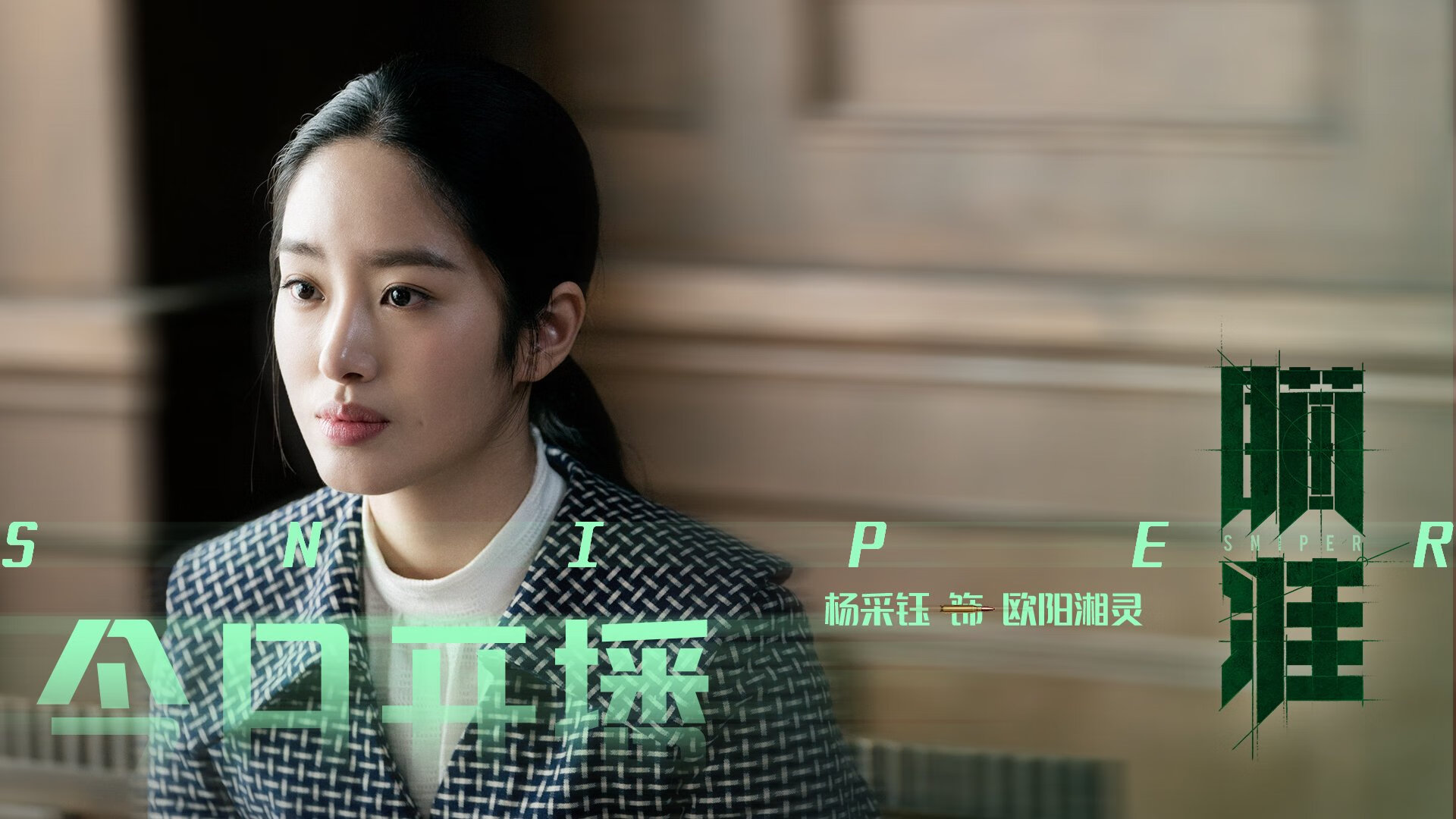 中国男篮多样化战术运用成效显著，中国男篮面临一个可怕的对手