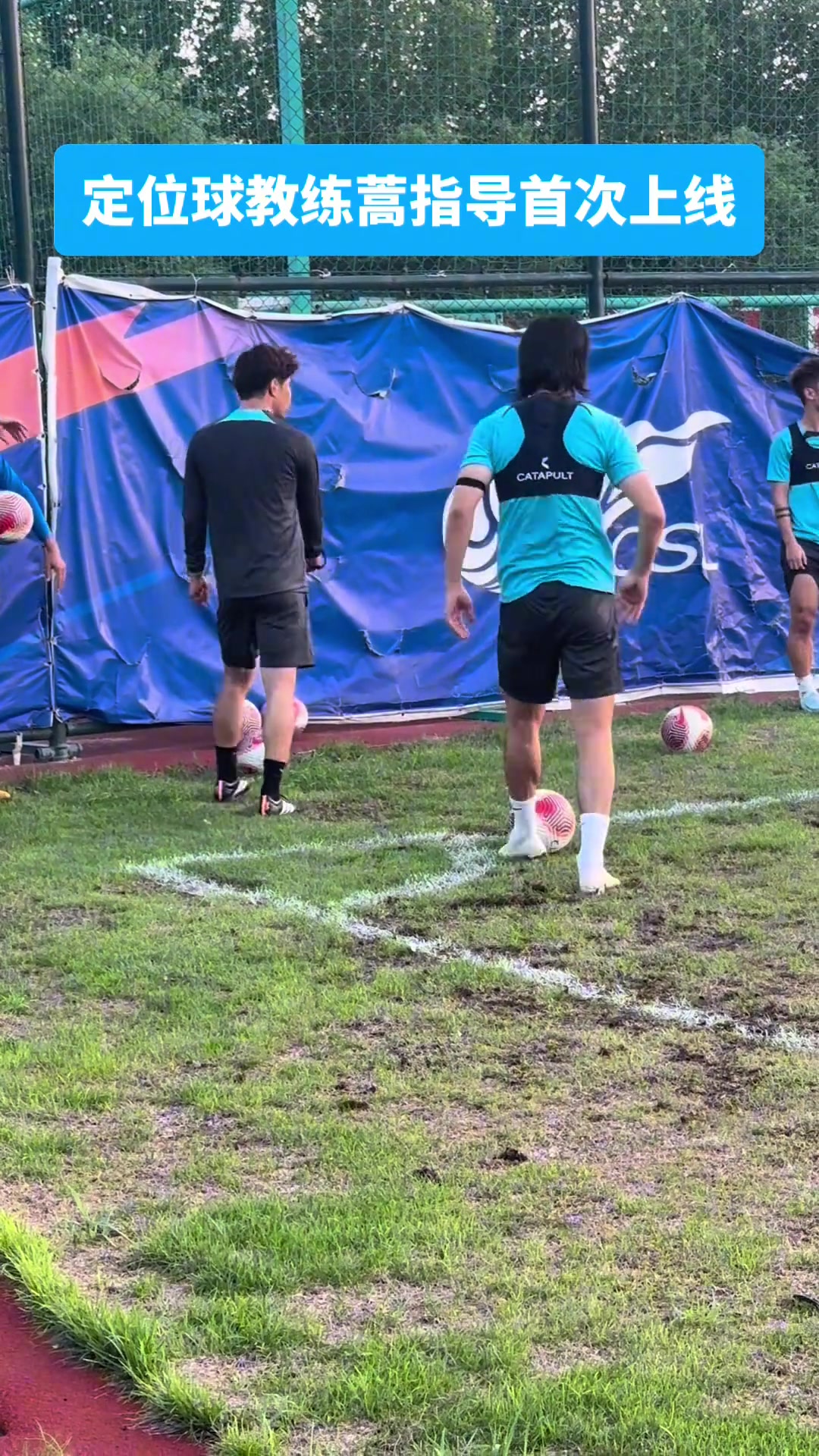 关于爱游戏APP:老将蒿俊闵转型教练“误人子弟”?球迷:别毁了中国足球的未来!的信息 关于爱游戏APP:老将蒿俊闵转型教练“误人子弟”?球迷:别毁了中国足球的未来!的信息