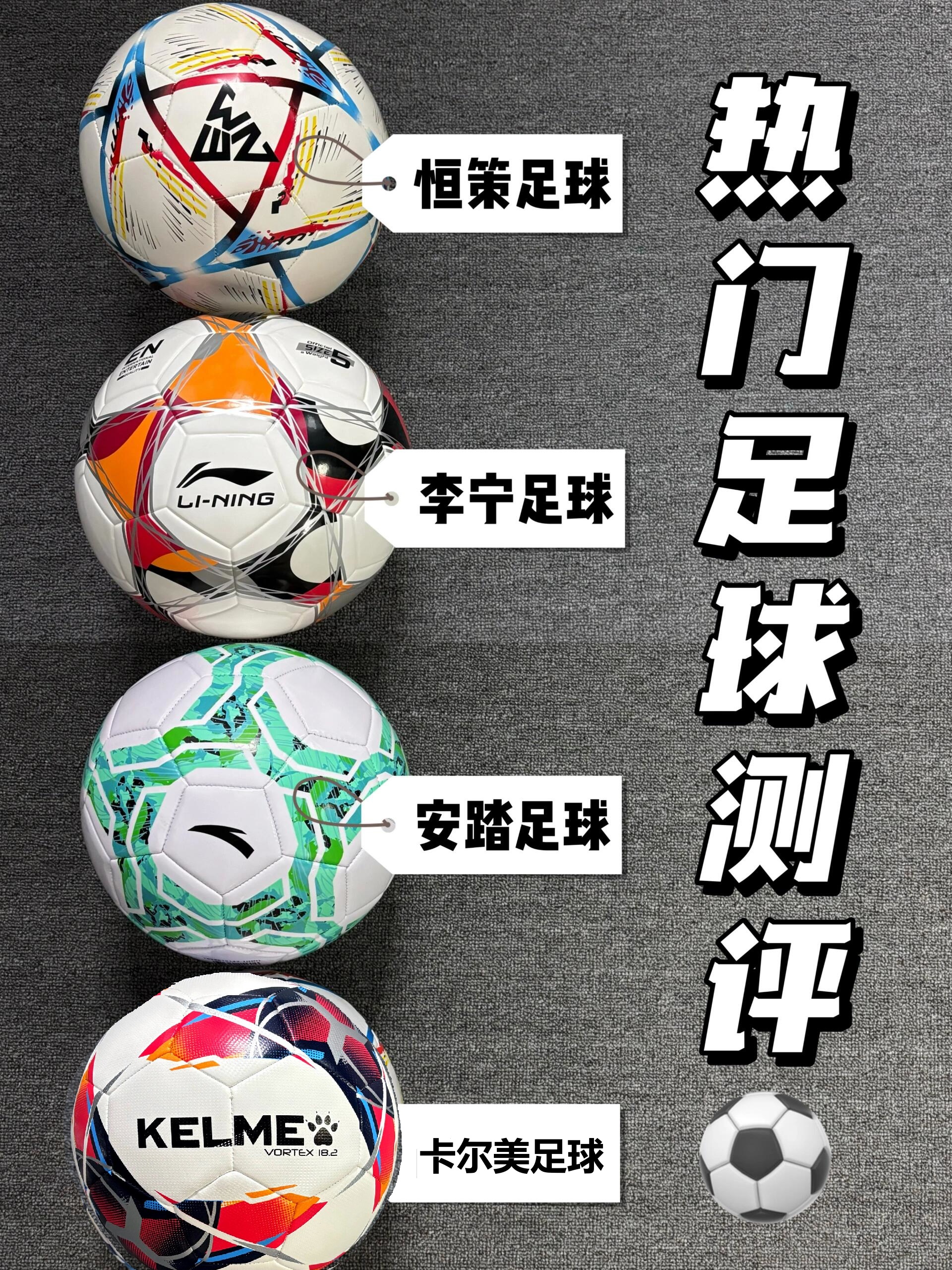 爱游戏体育:德甲的青训优势:如何培养顶级足球人才的简单介绍 爱游戏体育:德甲的青训优势:如何培养顶级足球人才的简单介绍