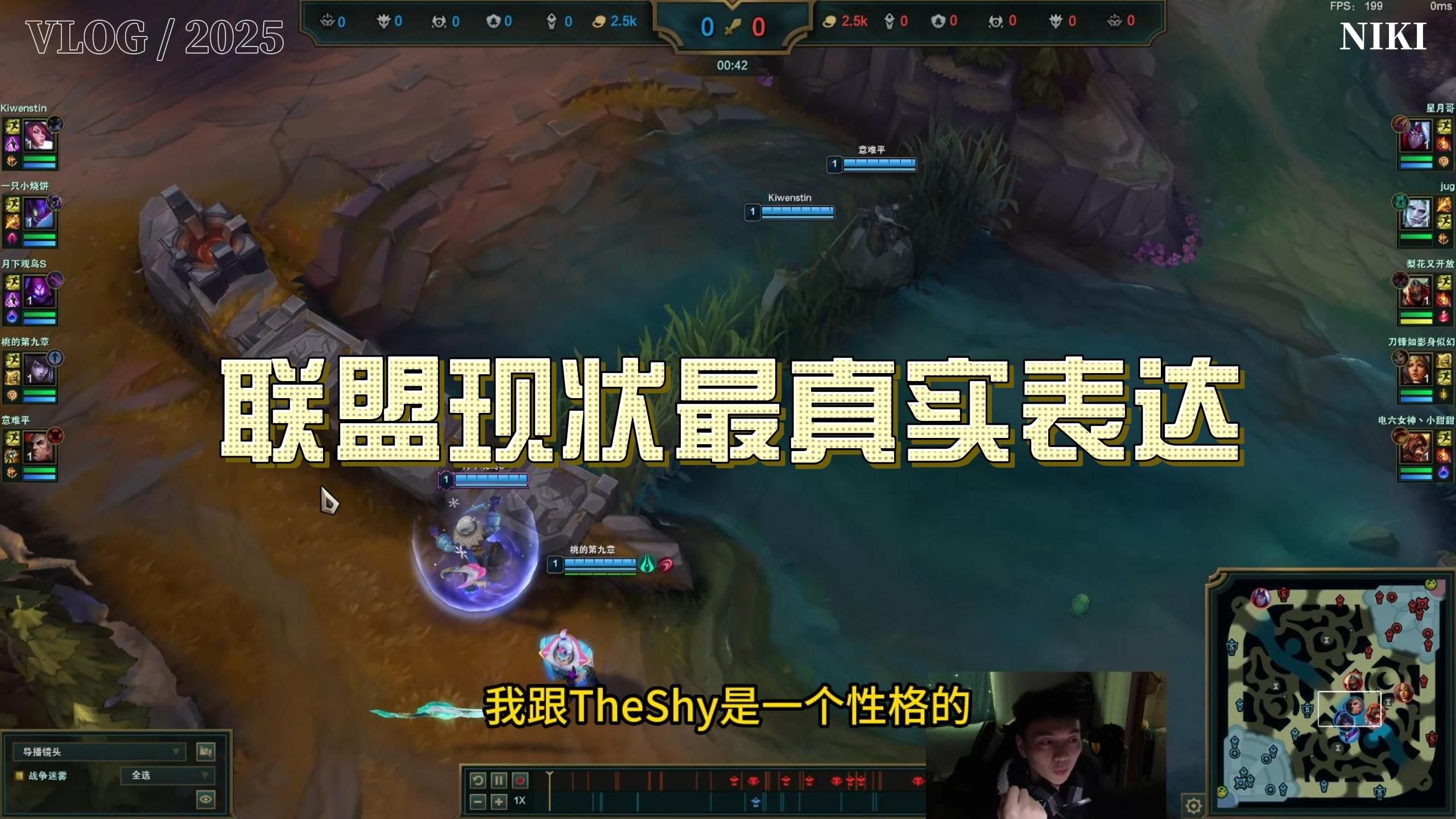 爱游戏入口:《英雄联盟》职业选手的训练日常，揭秘高水平背后的付出的简单介绍