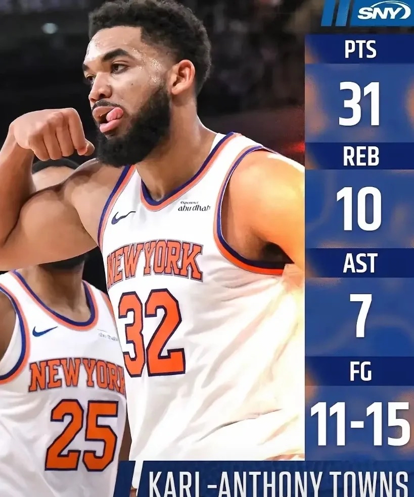 唐斯：森林狼的内线核心