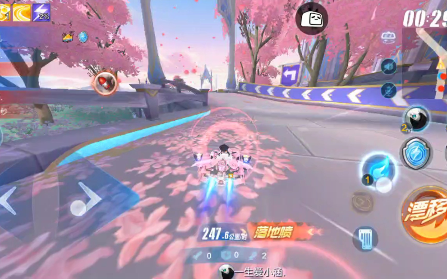 关于爱游戏入口:《QQ飞车》新入驻车手分享复赛经验，争夺冠军的背后的信息