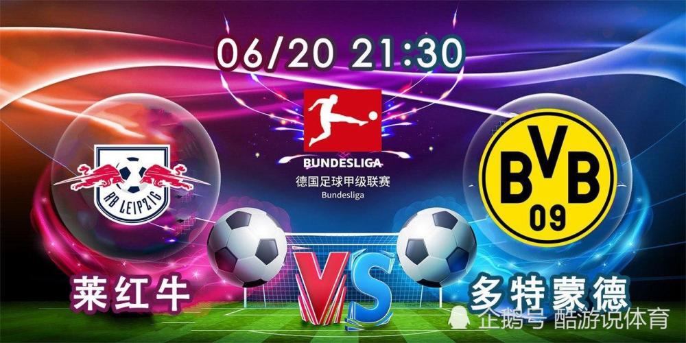 包含爱游戏体育:德甲的国际化策略:走向全球市场的路径的词条 包含爱游戏体育:德甲的国际化策略:走向全球市场的路径的词条