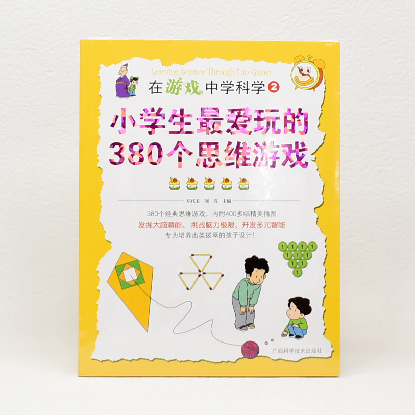 爱游戏：体育与未来：技术进步对运动形式的影响的简单介绍