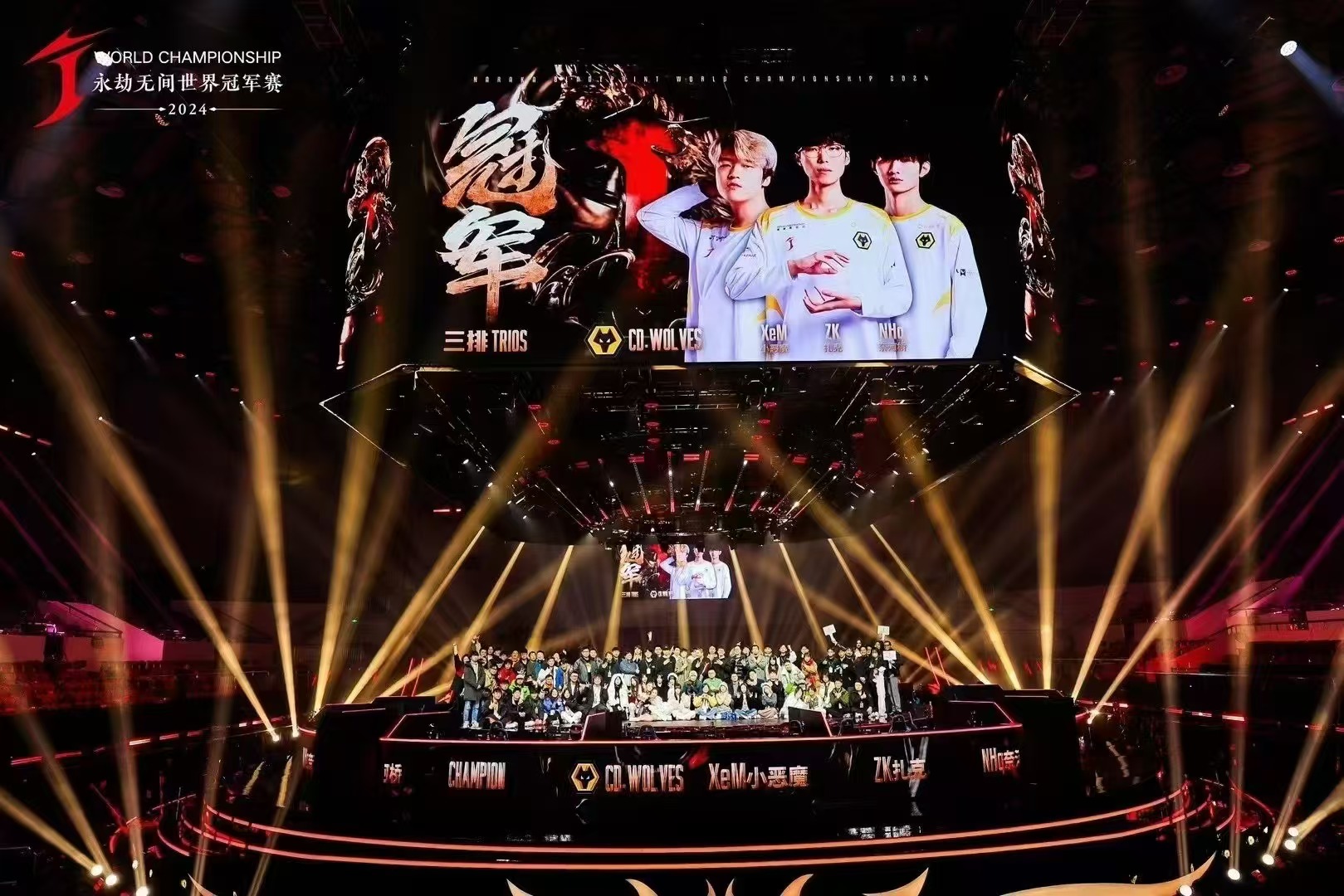 包含爱游戏入口:不同文化视角下的电竞:国际化的对比的词条 包含爱游戏入口:不同文化视角下的电竞:国际化的对比的词条