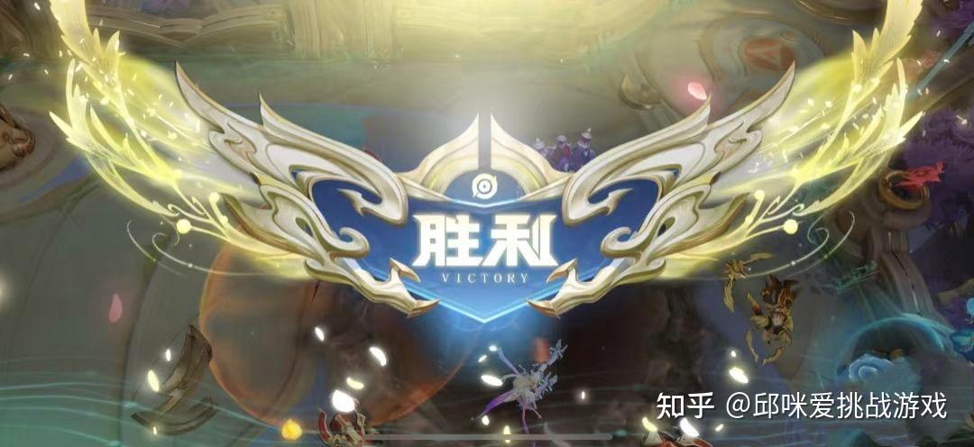 包含爱游戏入口:王者荣耀比赛中的团队沟通，成功战术的核心所在的词条