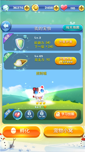 关于爱游戏:回归初心:运动员如何保持对比赛的热情的信息 关于爱游戏:回归初心:运动员如何保持对比赛的热情的信息