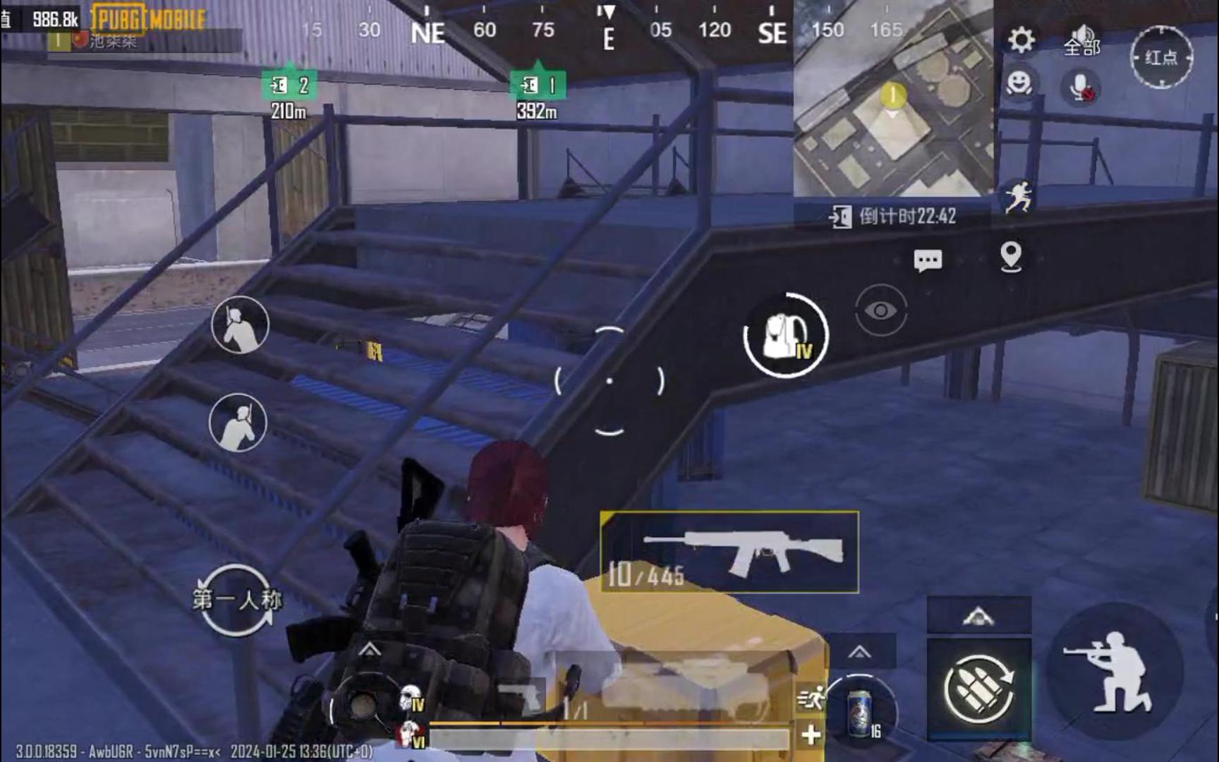 关于爱游戏入口:PUBGMobile中生存技巧的多样性，如何根据情况调整战术的信息