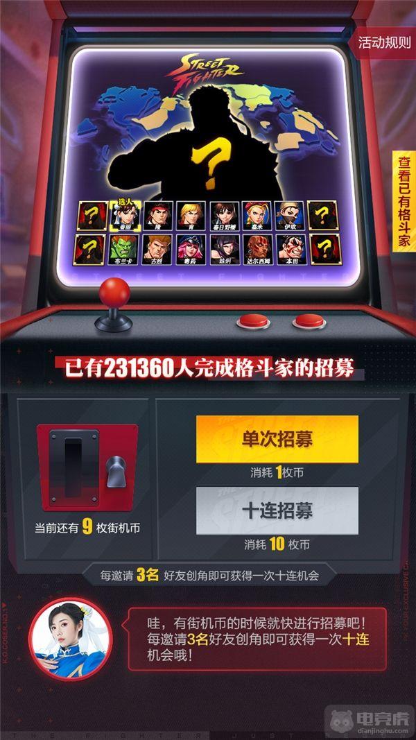 关于爱游戏入口:电竞游戏的伦理争议:设计与玩家的责任的信息 关于爱游戏入口:电竞游戏的伦理争议:设计与玩家的责任的信息