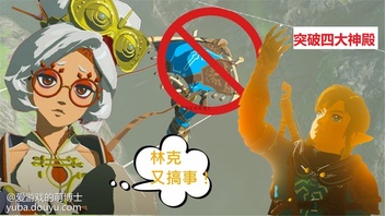 关于爱游戏APP:某教练“下课”，球迷：这结局是“意料之中”！的信息