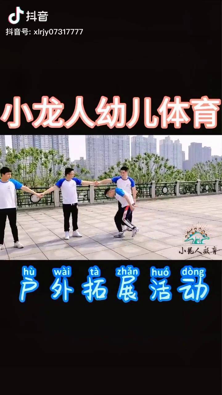 爱游戏:建立体育品牌的必要性:运动员与企业的协作的简单介绍 爱游戏:建立体育品牌的必要性:运动员与企业的协作的简单介绍