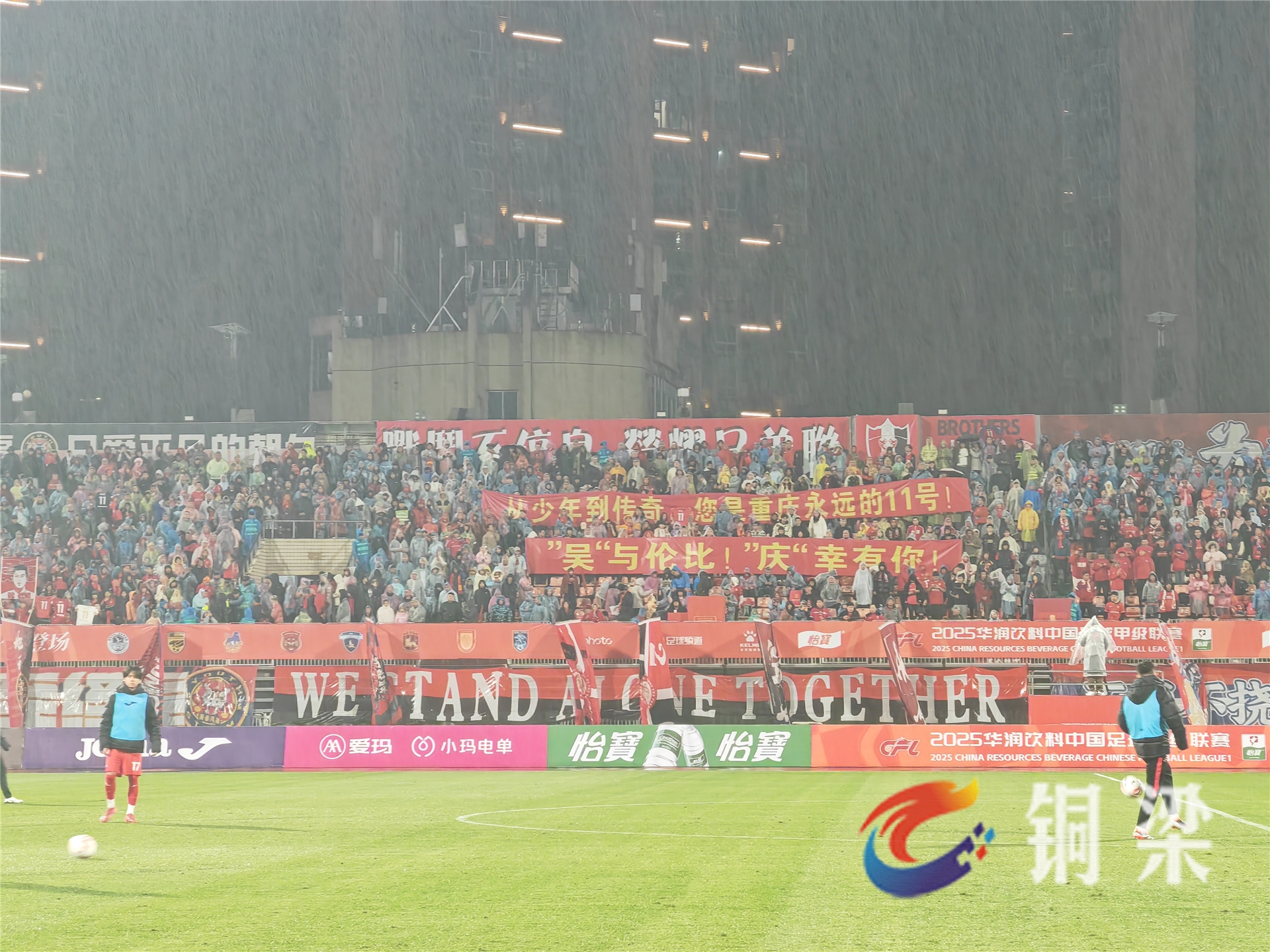 爱游戏APP:中甲联赛：下半程比赛即将开始，各队展开激烈争夺的简单介绍