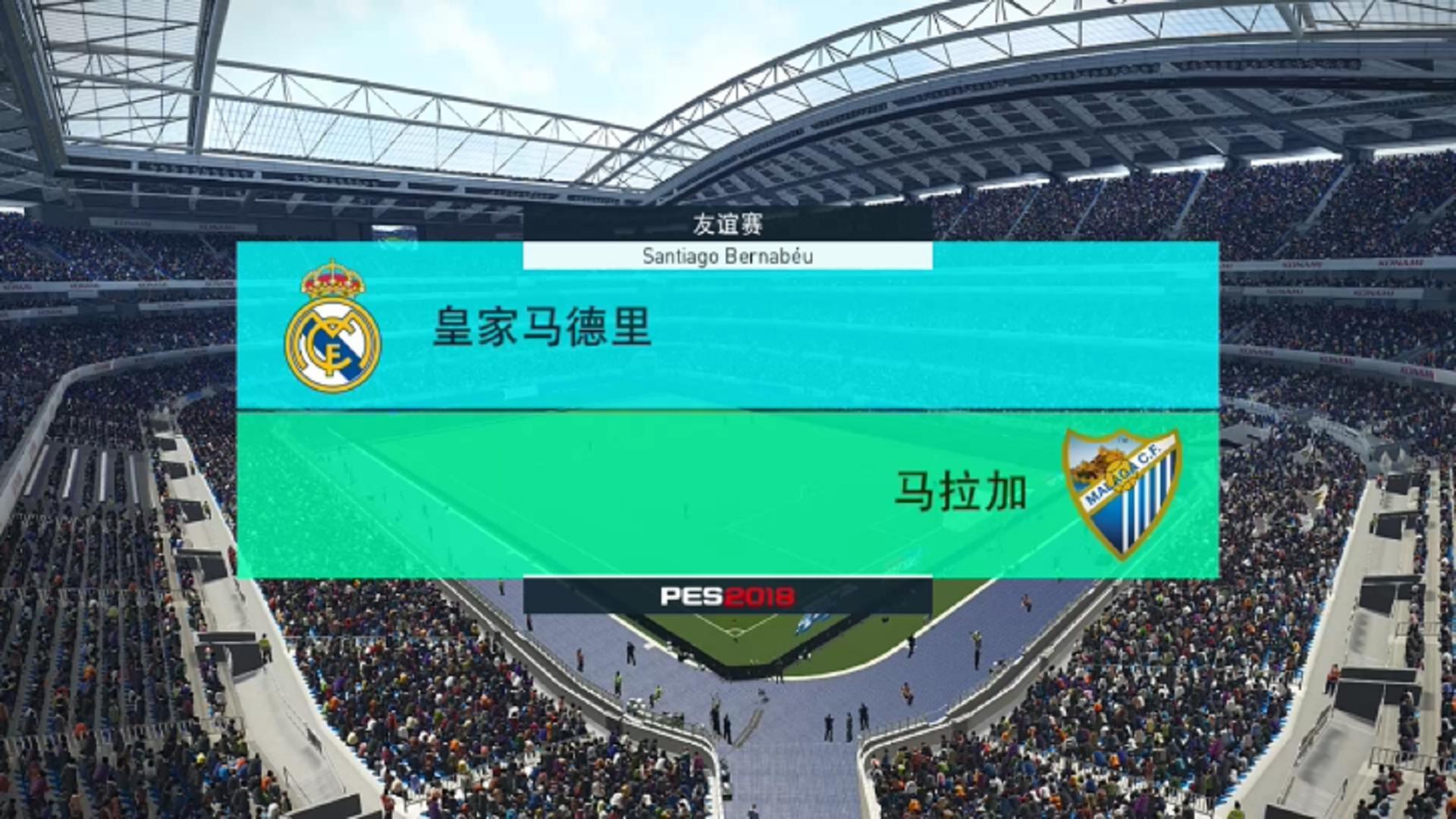 爱游戏体育:西甲马拉加的战术体系解析的简单介绍 爱游戏体育:西甲马拉加的战术体系解析的简单介绍