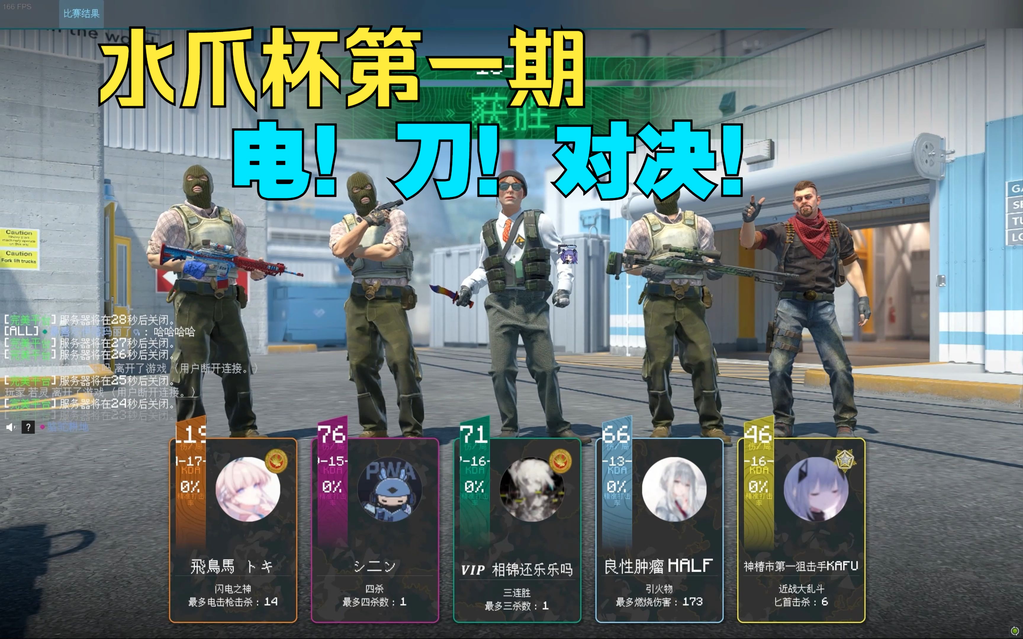 AYX体育官网-包含"爱游戏入口:电竞与男性文化的对抗：如何吸引更多女性玩家"的词条