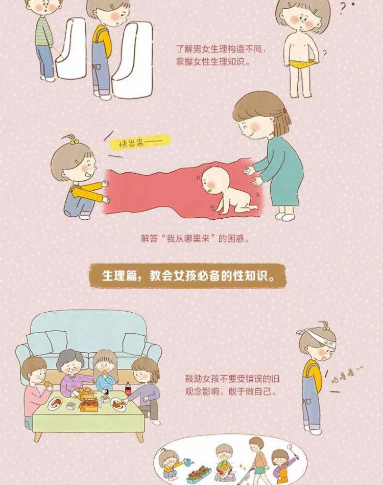 爱游戏：突破极限：运动员心理辅导的重要性